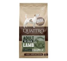 QUATTRO Dog Dry SB Adult Jahňa 1,5kg