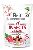 Brit Care Dog Crunchy Crack. Insecte. Lamb Raspber 200g