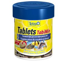 Tetra tablets Tabi Min 120 tabliet